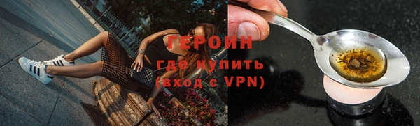 скорость mdpv Переславль-Залесский