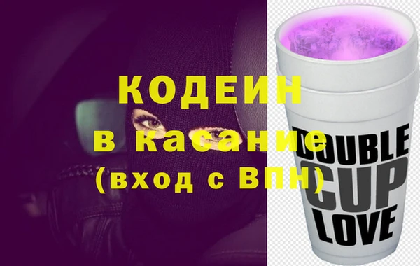 ECSTASY Осташков