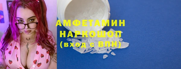 скорость mdpv Остров