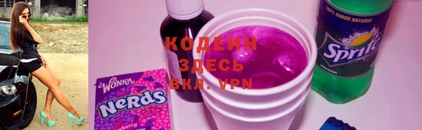 скорость mdpv Переславль-Залесский