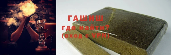 скорость mdpv Остров