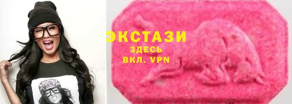 марки nbome Пересвет