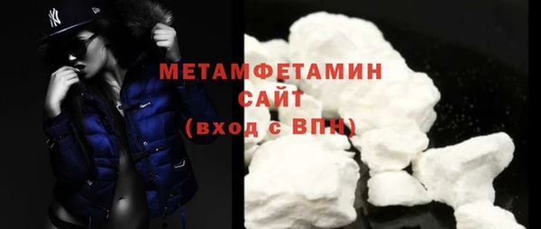 ECSTASY Осташков