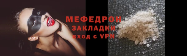 скорость mdpv Остров