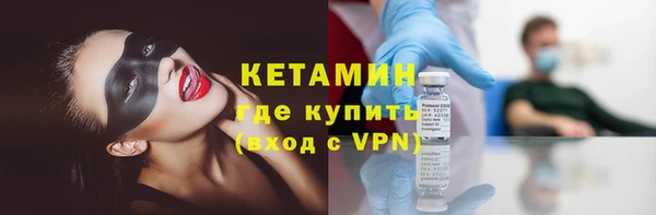 скорость mdpv Остров
