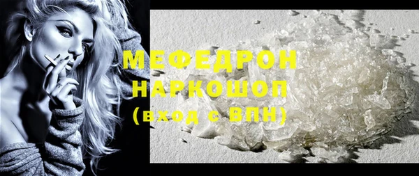 марки lsd Абдулино