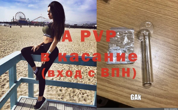 марки nbome Пересвет