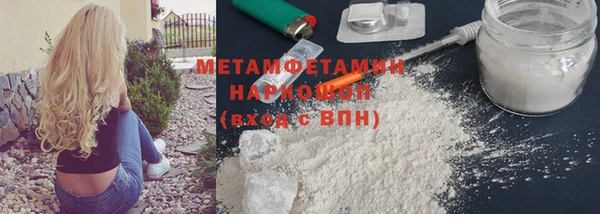 скорость mdpv Переславль-Залесский