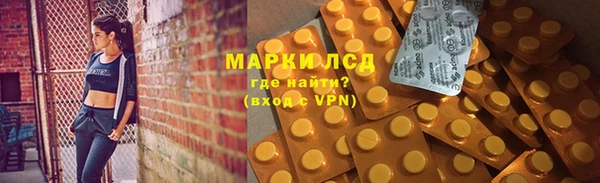 скорость mdpv Переславль-Залесский