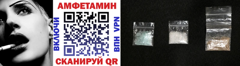 kraken вход  Ардон  Первитин Methamphetamine  дарк нет формула  хочу  