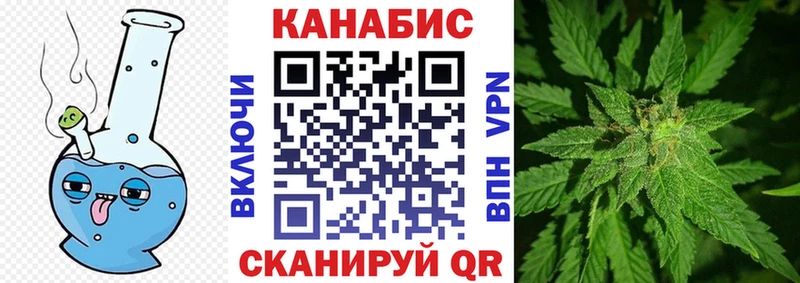 Конопля гибрид Ардон
